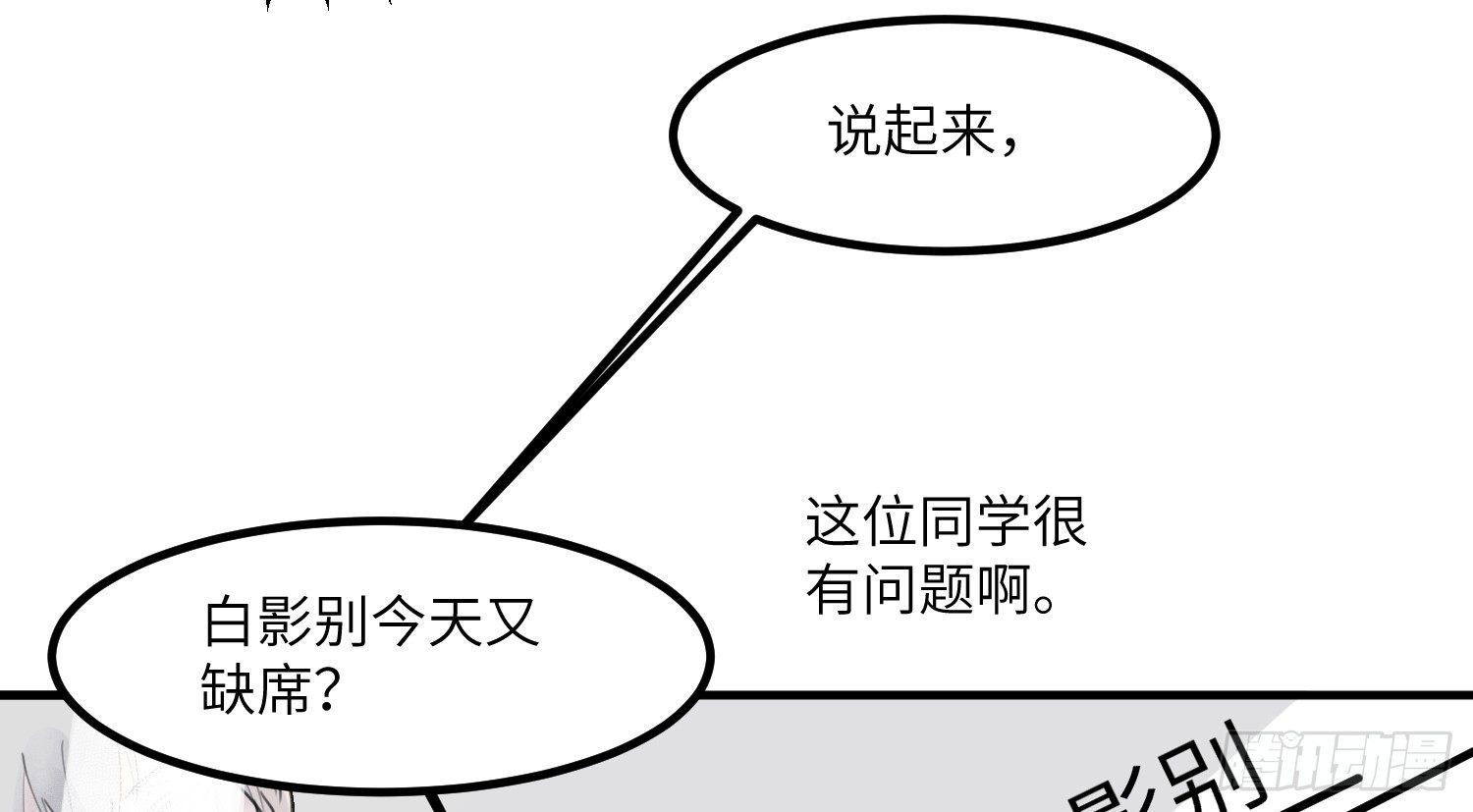 1-登录游戏