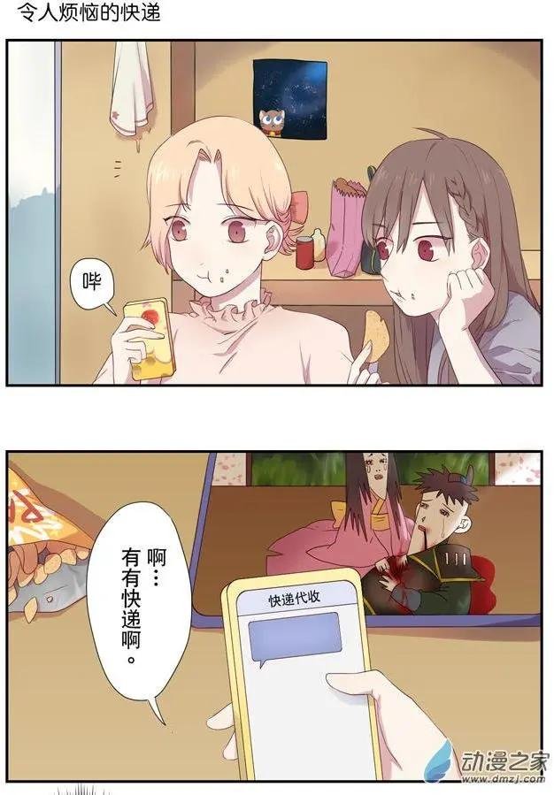 第05回