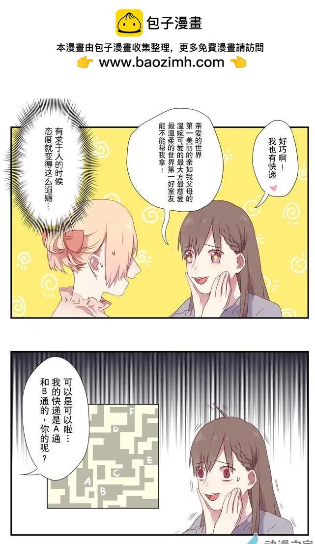 第05回