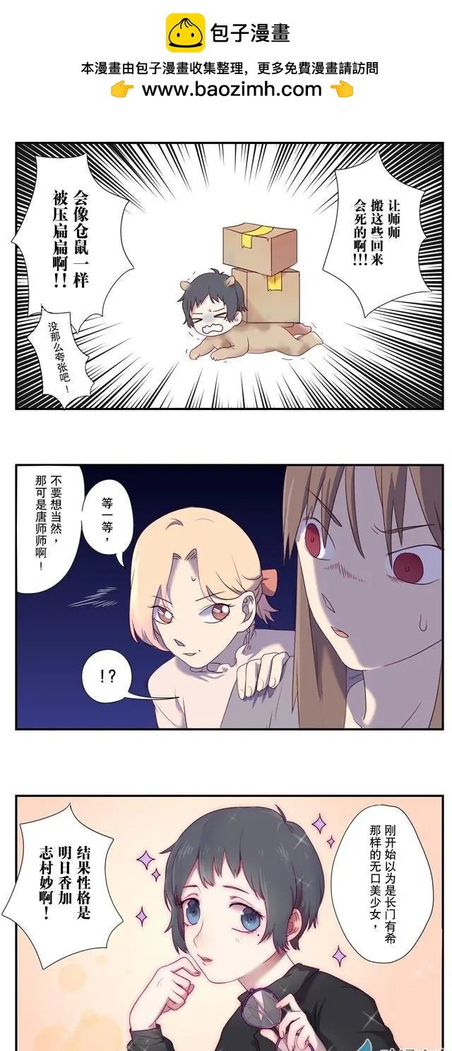 第05回