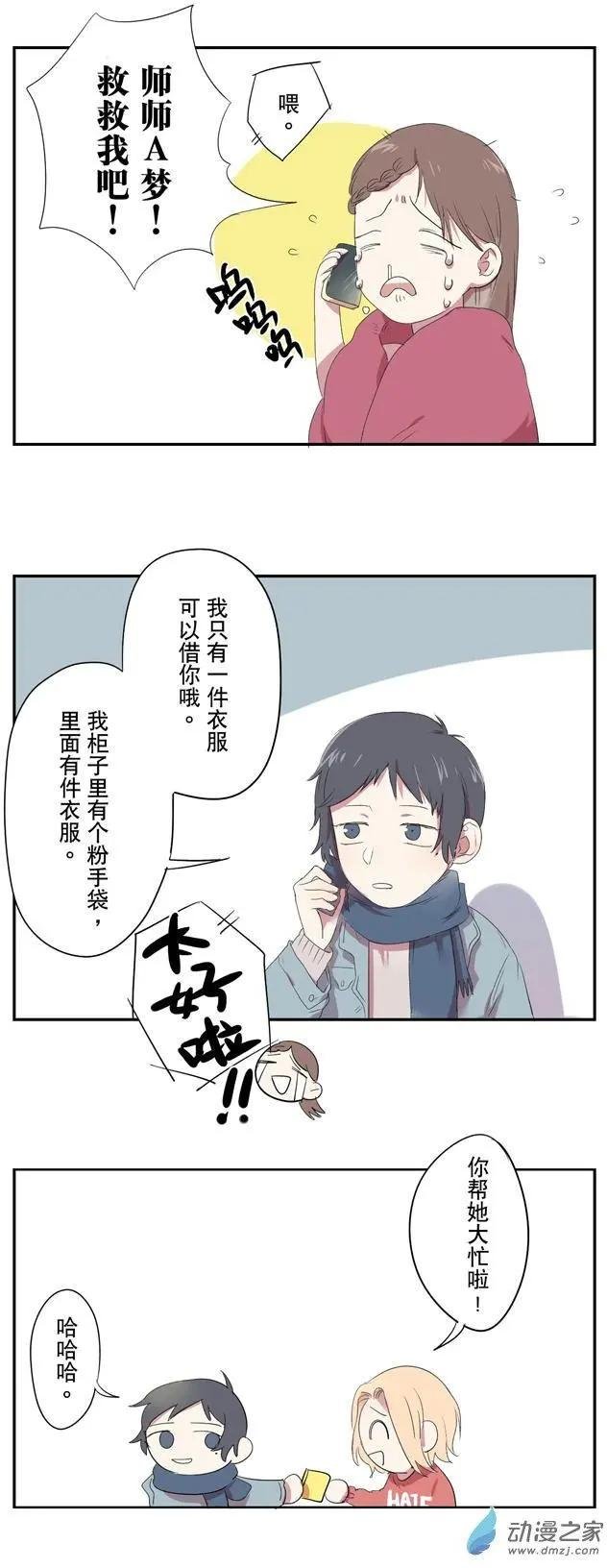 第02回