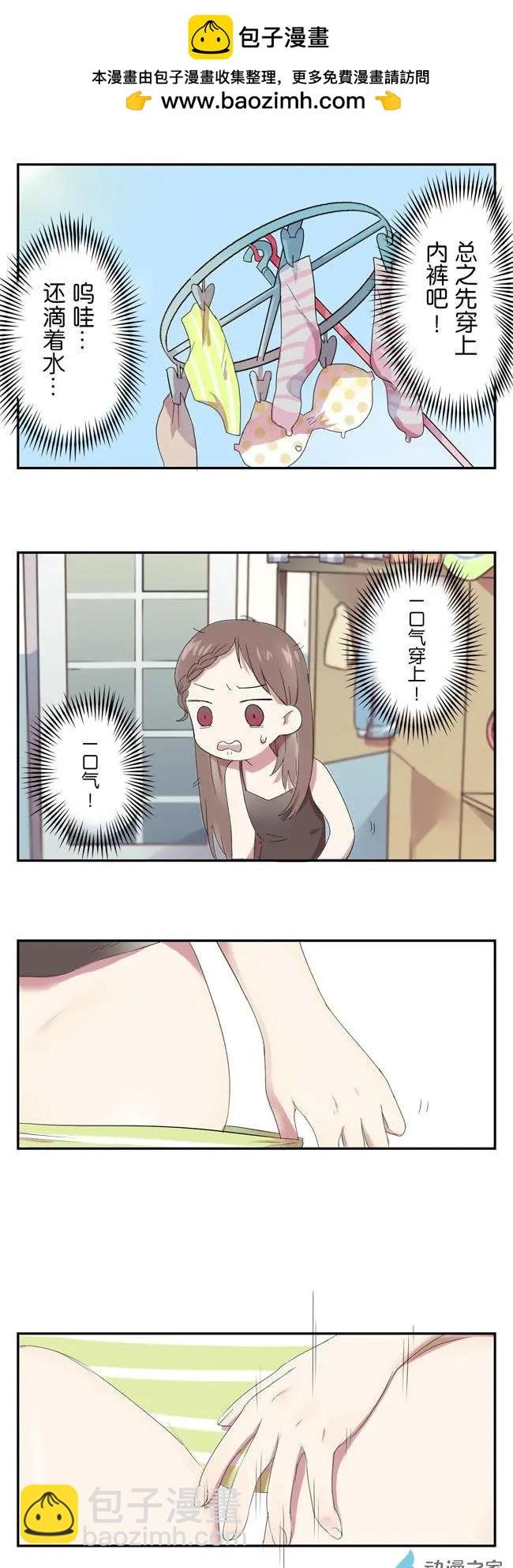 第02回
