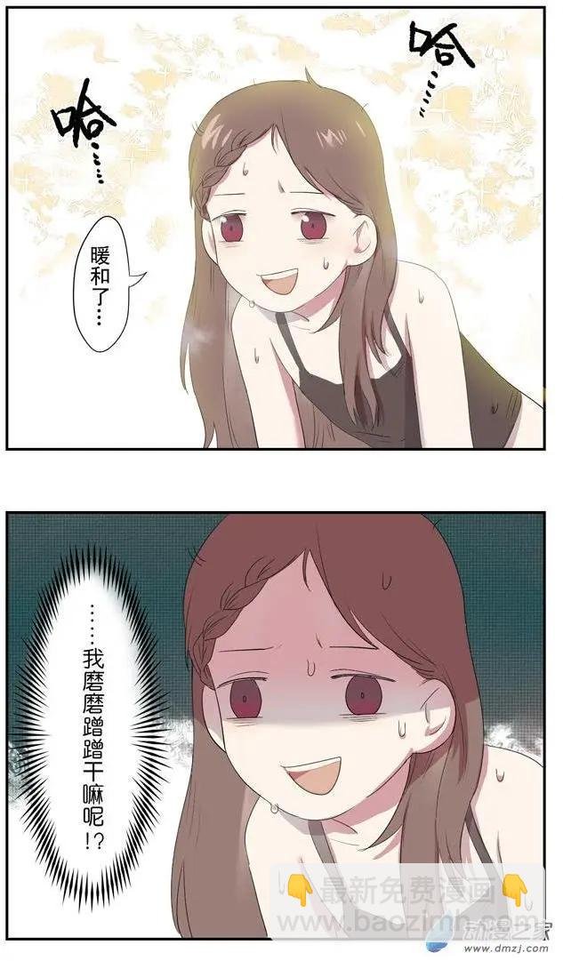 第02回