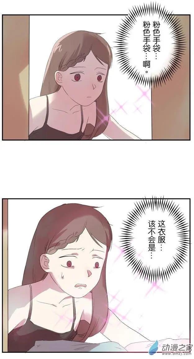 第02回