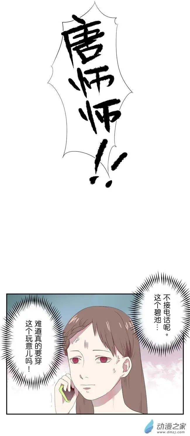 第02回