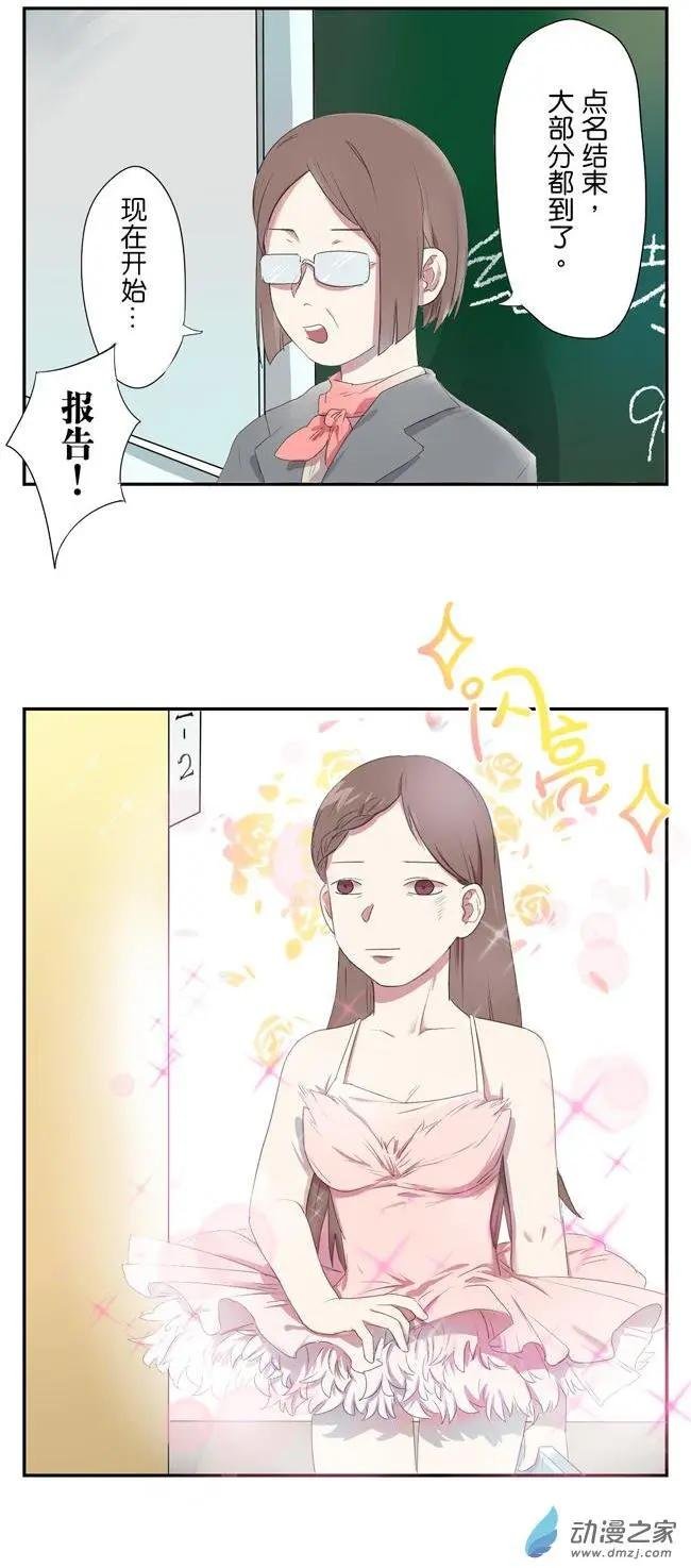 第02回