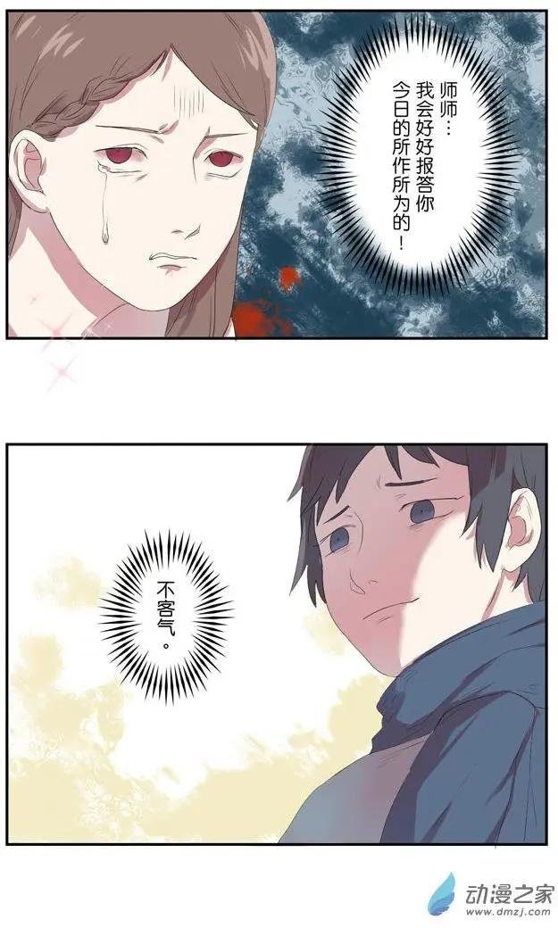 第02回