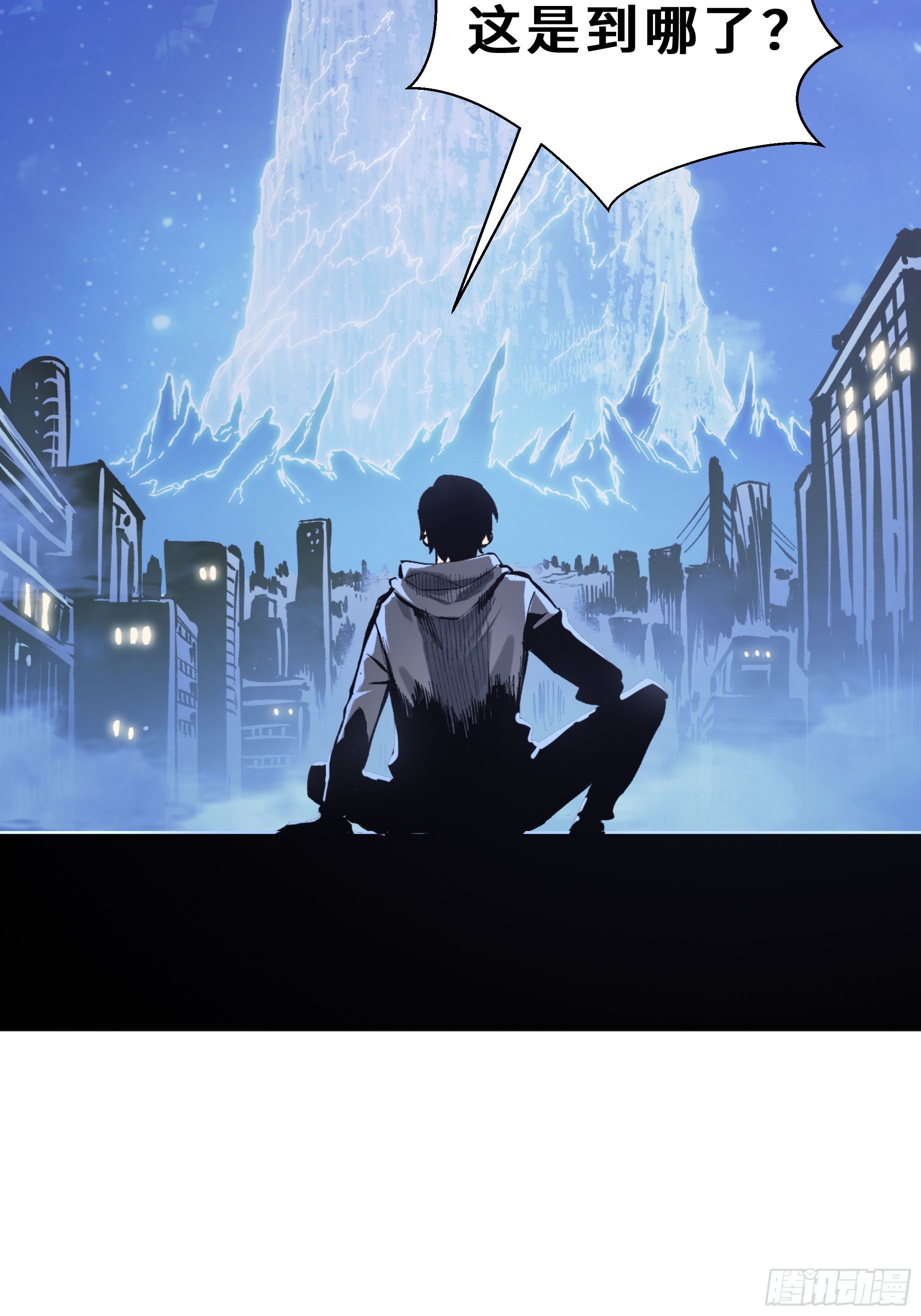 第1话 邪恶仪式