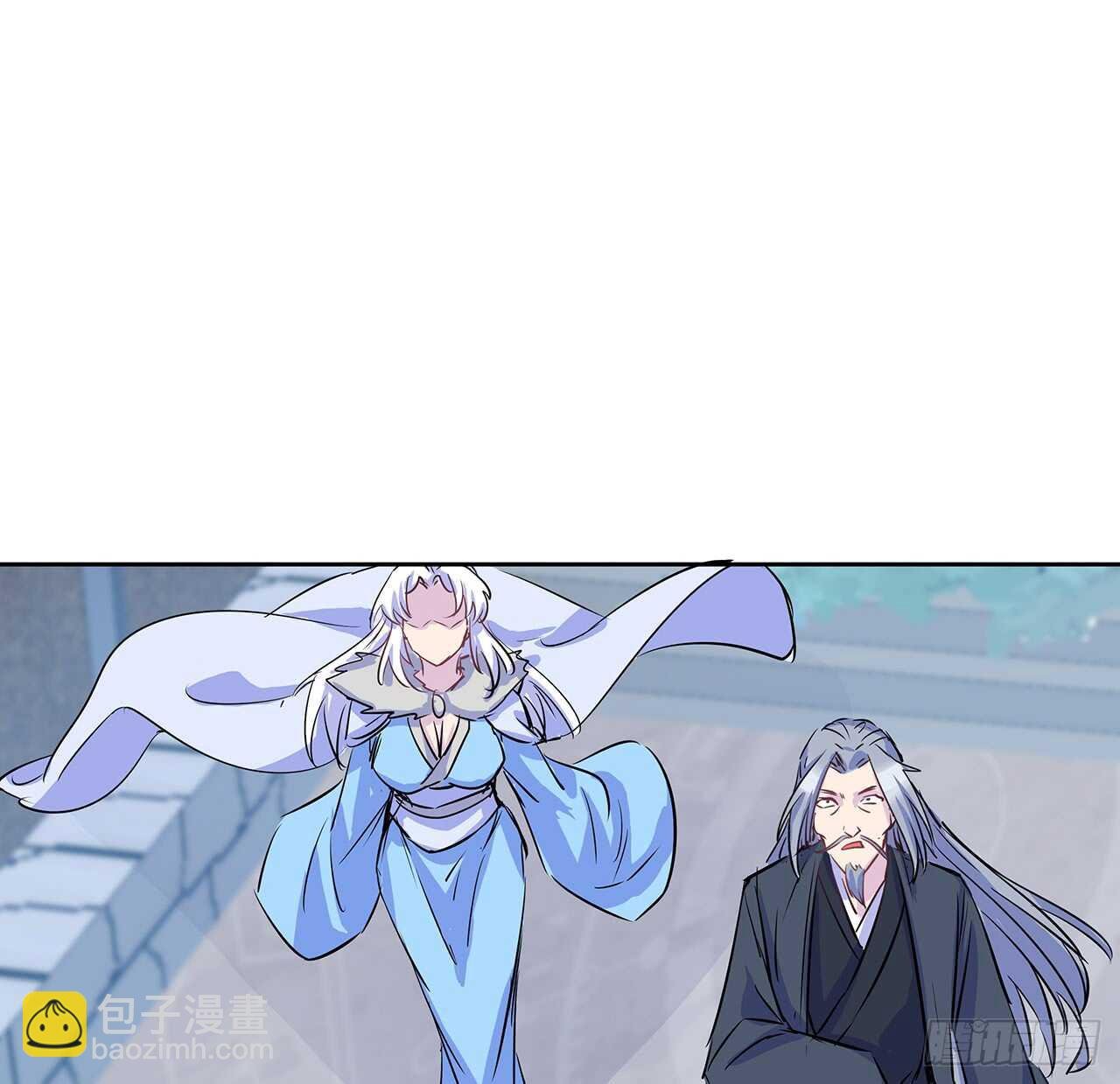 203话 故友相遇
