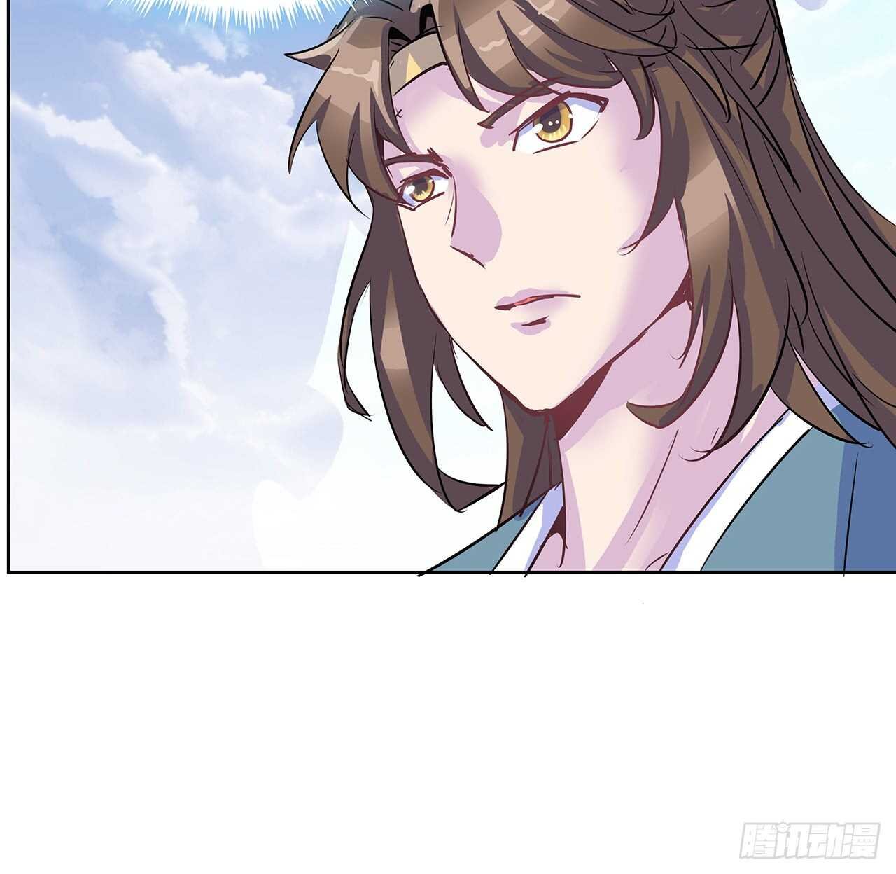 203话 故友相遇
