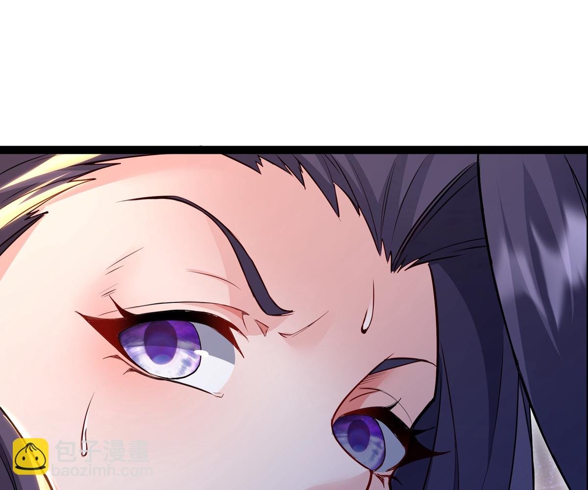 第4话 炼丹