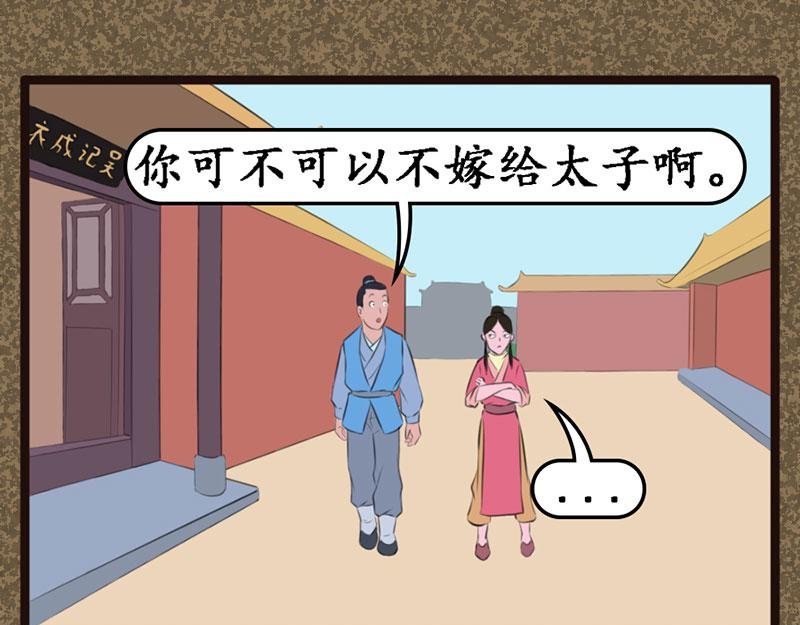 淫贼