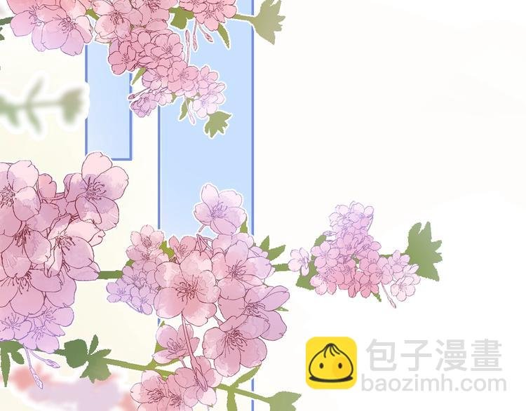 番外 进一步的靠近