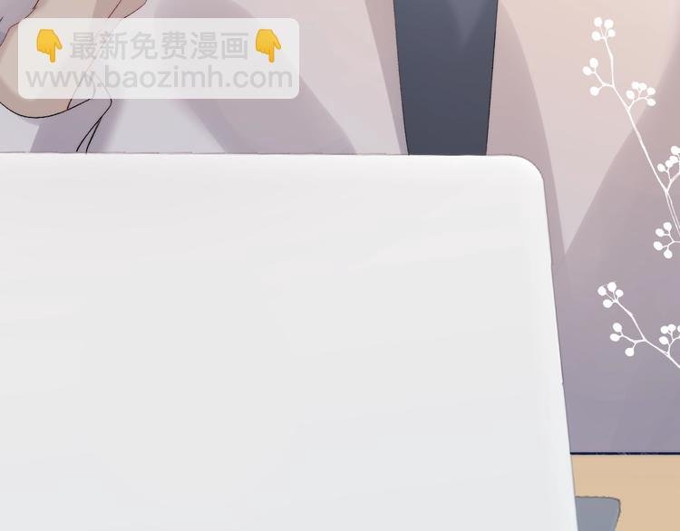 番外 进一步的靠近