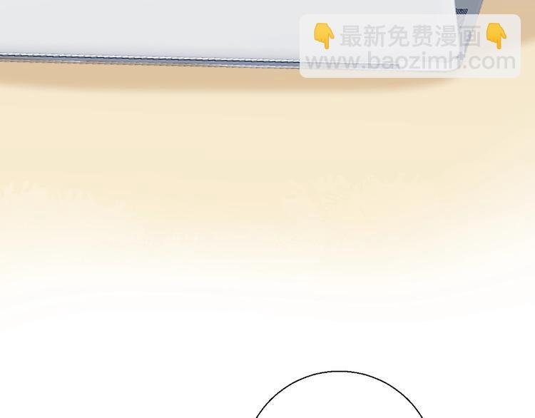 番外 进一步的靠近