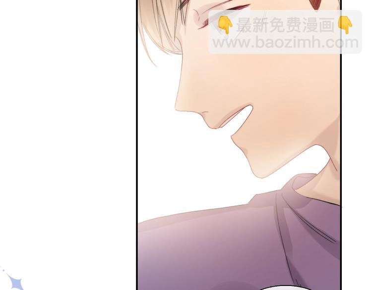 番外 进一步的靠近