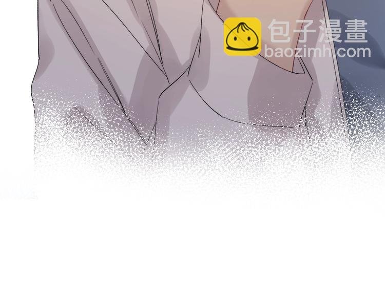 番外 进一步的靠近