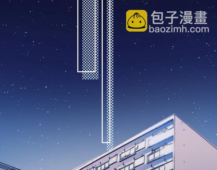 番外 进一步的靠近