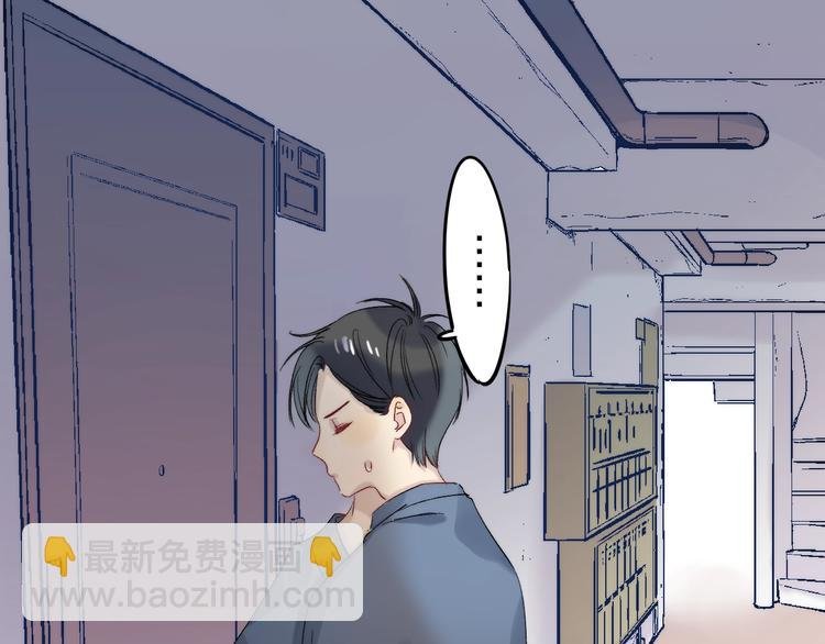 番外 进一步的靠近