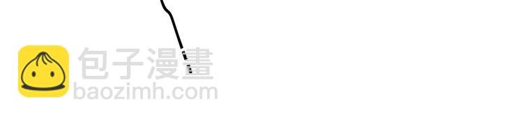 番外 进一步的靠近