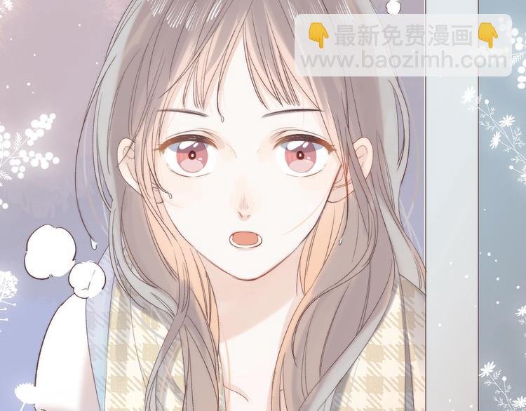 番外 进一步的靠近