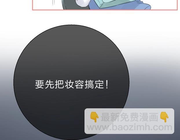第54话 这一次，为自己