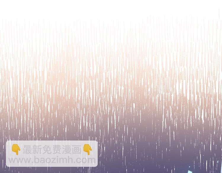 第54话 这一次，为自己