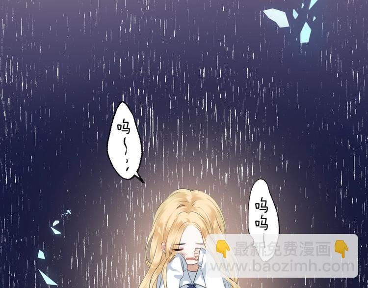 第54话 这一次，为自己