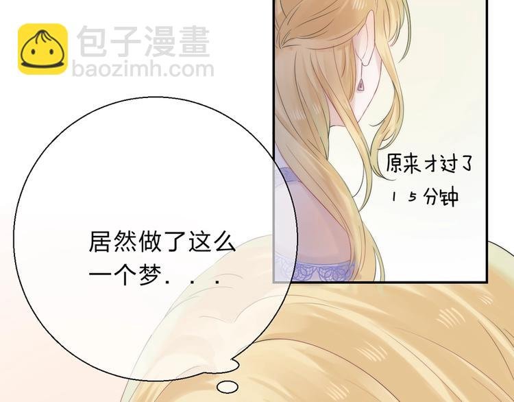 第54话 这一次，为自己