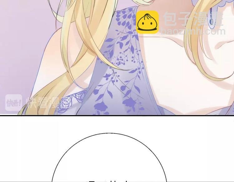 第54话 这一次，为自己