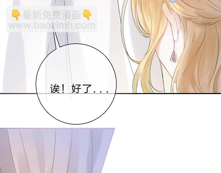 第54话 这一次，为自己