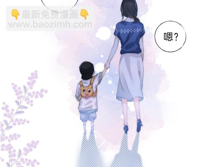 第70话 真实的触碰