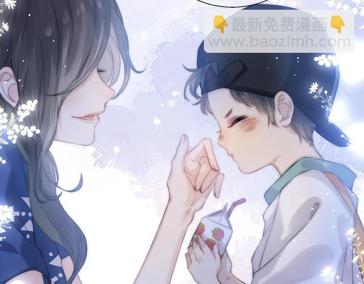 第70话 真实的触碰
