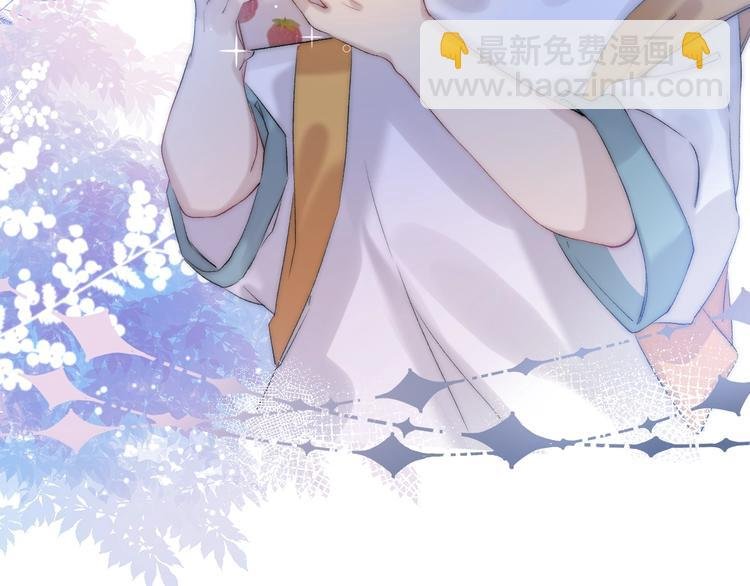 第70话 真实的触碰