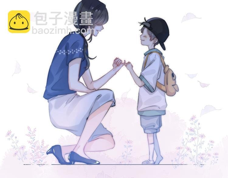 第70话 真实的触碰