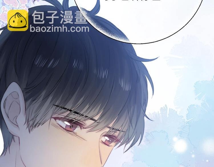 第70话 真实的触碰