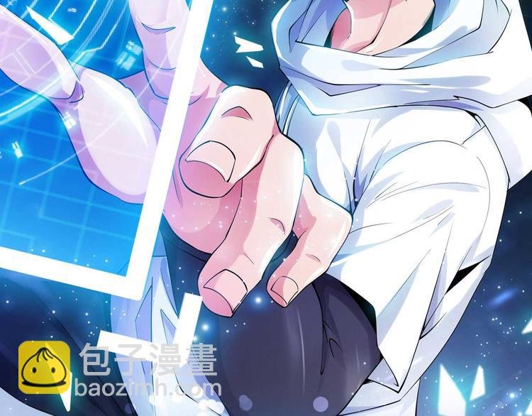 第149话 你情我愿