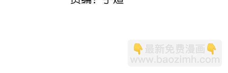 第149话 你情我愿