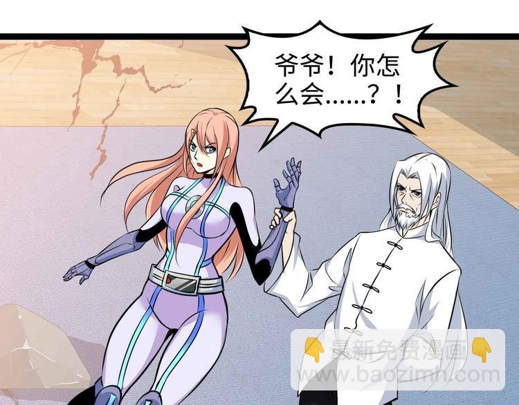 第149话 你情我愿
