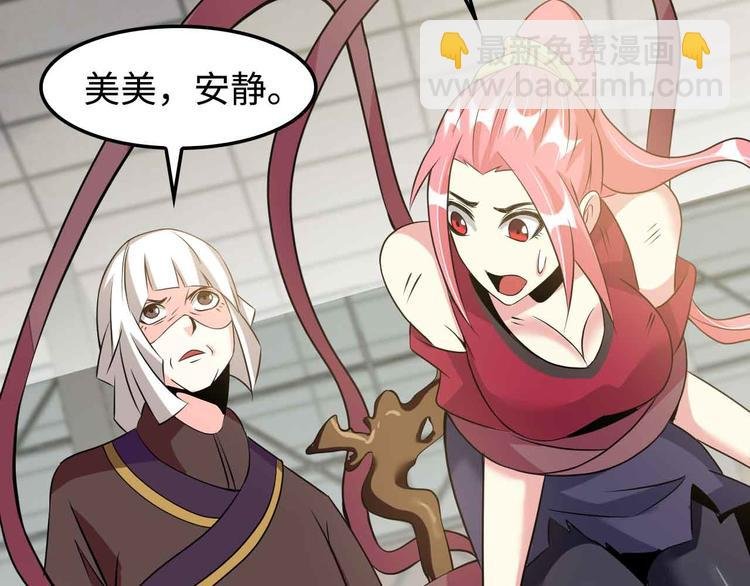 第149话 你情我愿
