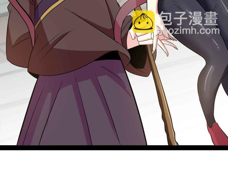 第149话 你情我愿