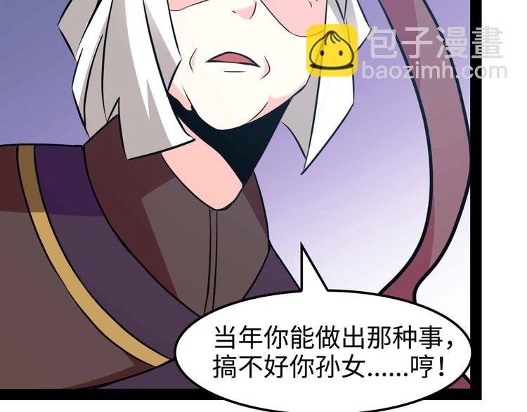 第149话 你情我愿