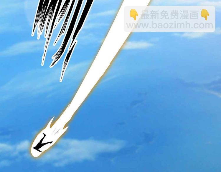 190话 深海逆袭！