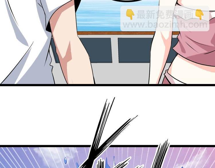 190话 深海逆袭！