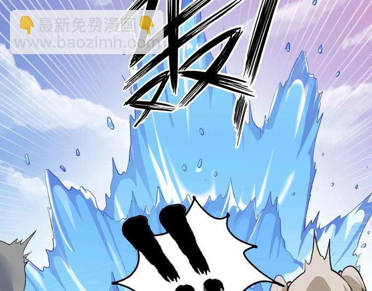 190话 深海逆袭！