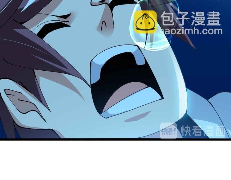 190话 深海逆袭！