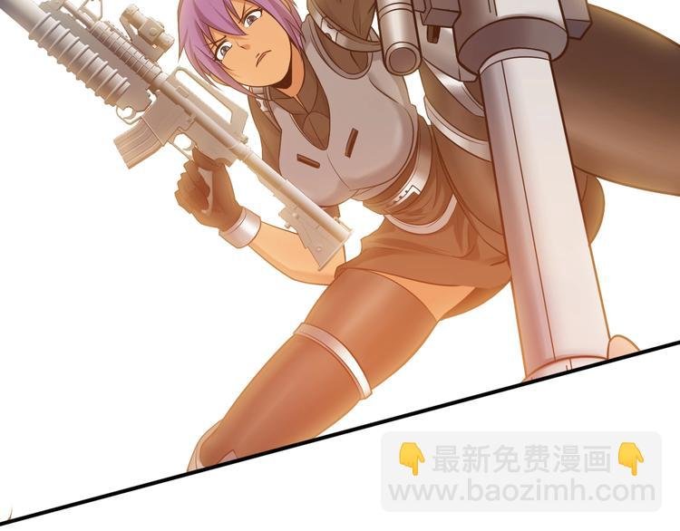 第21话 我只想安静的做个学霸