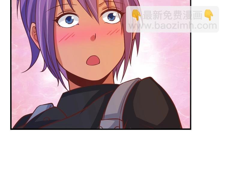 第21话 我只想安静的做个学霸