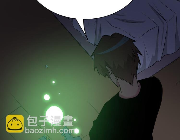 第232话 月圆之夜