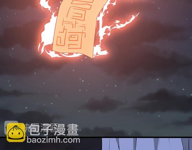 第232话 月圆之夜